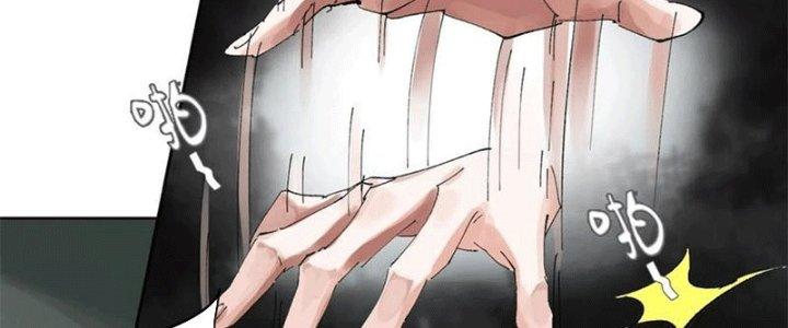 Bạch Cốt Đại Thánh Chapter 46 - Next Chapter 47