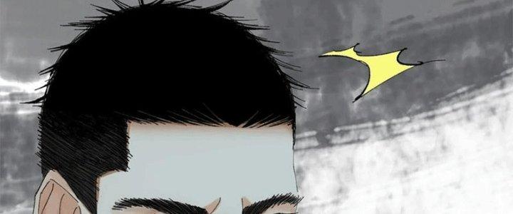 Bạch Cốt Đại Thánh Chapter 46 - Next Chapter 47