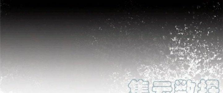 Bạch Cốt Đại Thánh Chapter 46 - Next Chapter 47