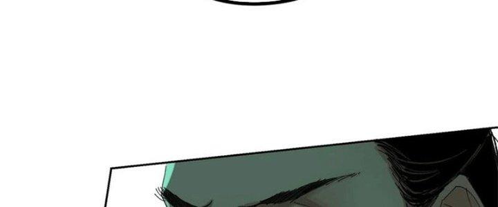 Bạch Cốt Đại Thánh Chapter 46 - Next Chapter 47