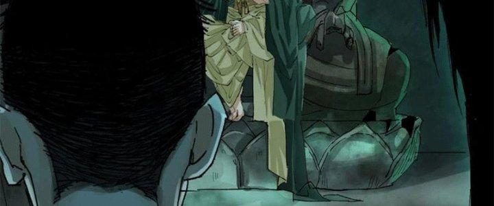 Bạch Cốt Đại Thánh Chapter 46 - Next Chapter 47