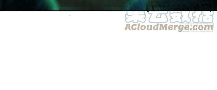 Bạch Cốt Đại Thánh Chapter 46 - Next Chapter 47