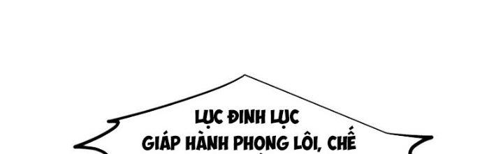 Bạch Cốt Đại Thánh Chapter 46 - Next Chapter 47