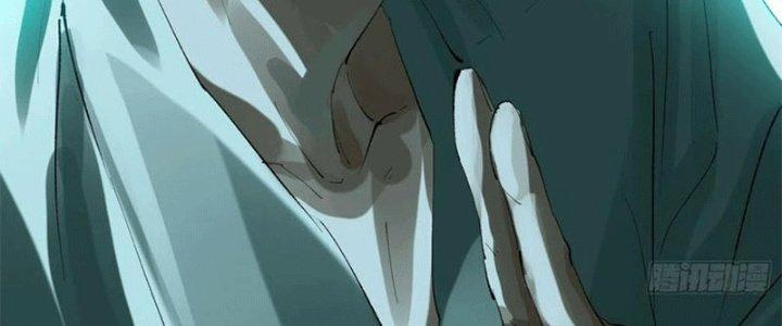 Bạch Cốt Đại Thánh Chapter 46 - Next Chapter 47