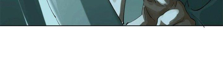 Bạch Cốt Đại Thánh Chapter 46 - Next Chapter 47