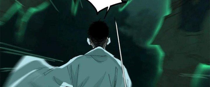 Bạch Cốt Đại Thánh Chapter 46 - Next Chapter 47