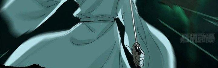 Bạch Cốt Đại Thánh Chapter 46 - Next Chapter 47