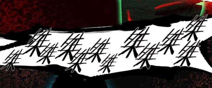 Bạch Cốt Đại Thánh Chapter 46 - Next Chapter 47