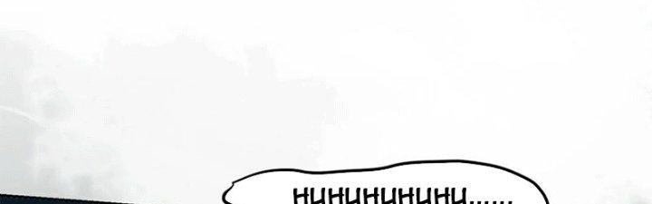 Bạch Cốt Đại Thánh Chapter 47 - Next Chapter 48