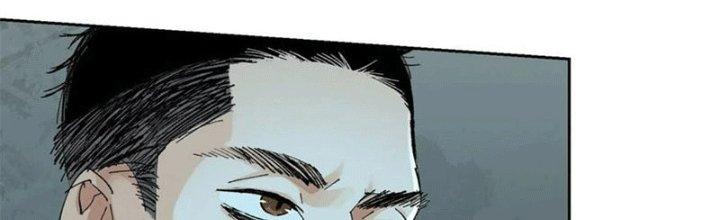 Bạch Cốt Đại Thánh Chapter 47 - Next Chapter 48