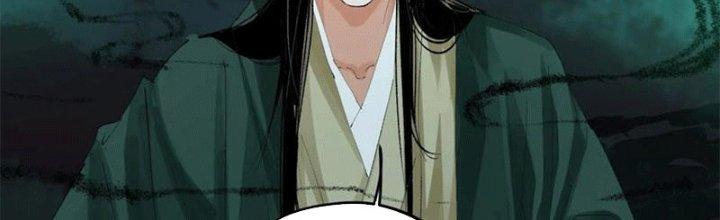 Bạch Cốt Đại Thánh Chapter 47 - Next Chapter 48