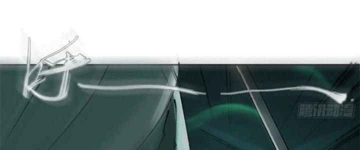 Bạch Cốt Đại Thánh Chapter 47 - Next Chapter 48