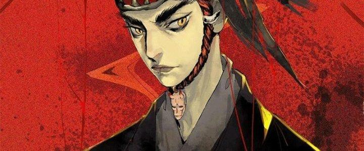 Bạch Cốt Đại Thánh Chapter 47 - Next Chapter 48