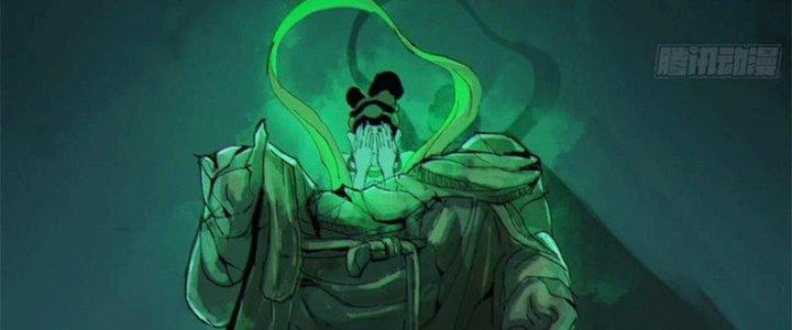 Bạch Cốt Đại Thánh Chapter 47 - Next Chapter 48