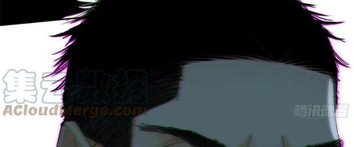 Bạch Cốt Đại Thánh Chapter 47 - Next Chapter 48