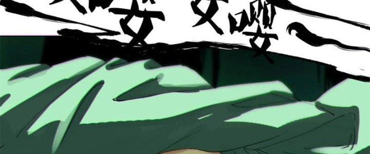 Bạch Cốt Đại Thánh Chapter 47 - Next Chapter 48