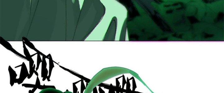 Bạch Cốt Đại Thánh Chapter 47 - Next Chapter 48