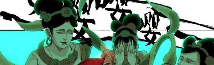 Bạch Cốt Đại Thánh Chapter 47 - Next Chapter 48