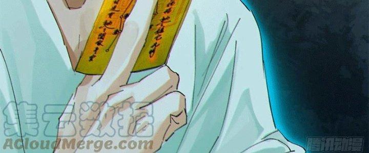 Bạch Cốt Đại Thánh Chapter 47 - Next Chapter 48