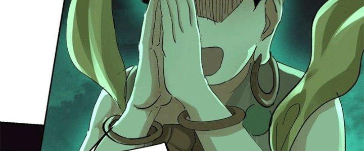 Bạch Cốt Đại Thánh Chapter 47 - Next Chapter 48