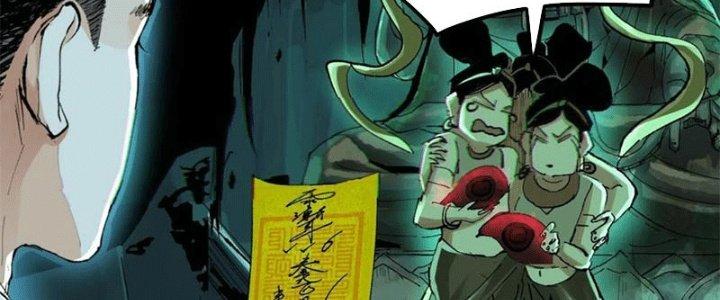 Bạch Cốt Đại Thánh Chapter 47 - Next Chapter 48