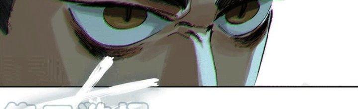 Bạch Cốt Đại Thánh Chapter 47 - Next Chapter 48