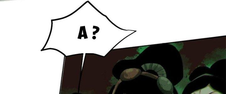 Bạch Cốt Đại Thánh Chapter 47 - Next Chapter 48