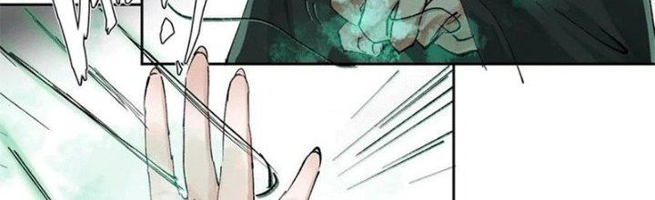 Bạch Cốt Đại Thánh Chapter 48 - Next Chapter 49