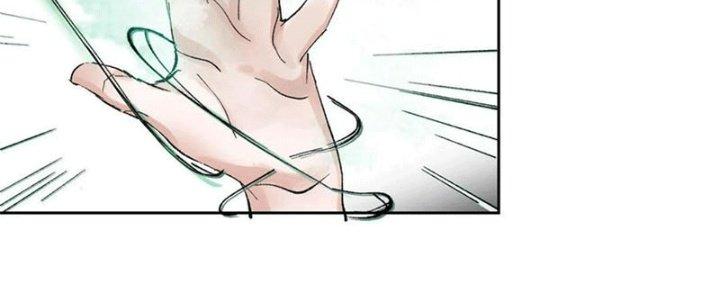 Bạch Cốt Đại Thánh Chapter 48 - Next Chapter 49