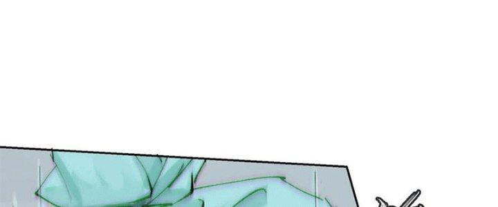 Bạch Cốt Đại Thánh Chapter 48 - Next Chapter 49