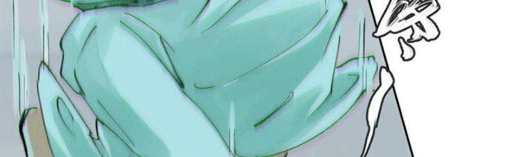 Bạch Cốt Đại Thánh Chapter 48 - Next Chapter 49