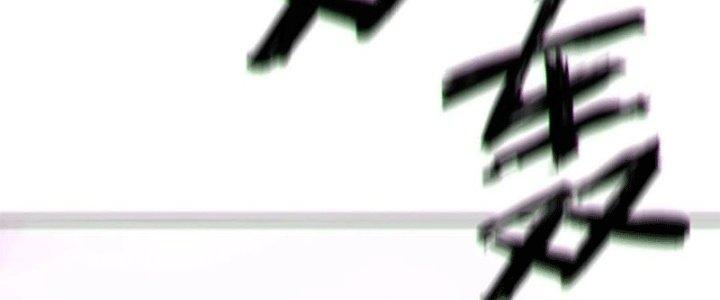 Bạch Cốt Đại Thánh Chapter 48 - Next Chapter 49
