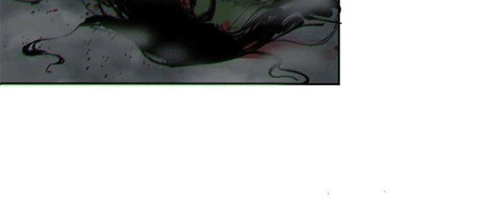 Bạch Cốt Đại Thánh Chapter 48 - Next Chapter 49