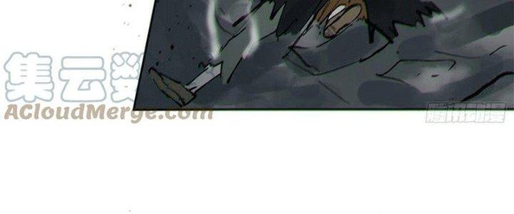 Bạch Cốt Đại Thánh Chapter 48 - Next Chapter 49