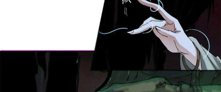 Bạch Cốt Đại Thánh Chapter 48 - Next Chapter 49