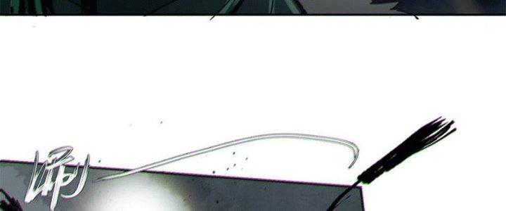 Bạch Cốt Đại Thánh Chapter 48 - Next Chapter 49