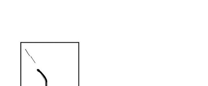 Bạch Cốt Đại Thánh Chapter 48 - Next Chapter 49