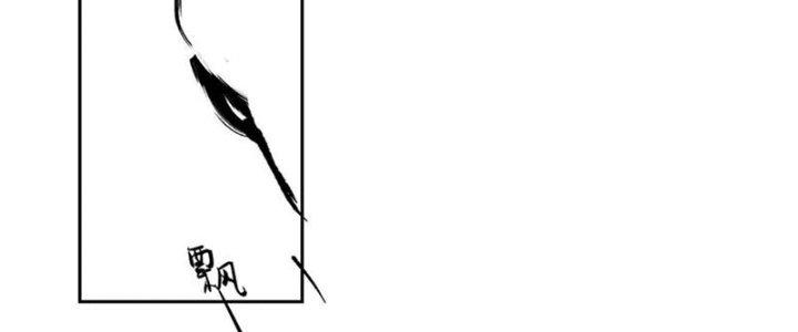 Bạch Cốt Đại Thánh Chapter 48 - Next Chapter 49