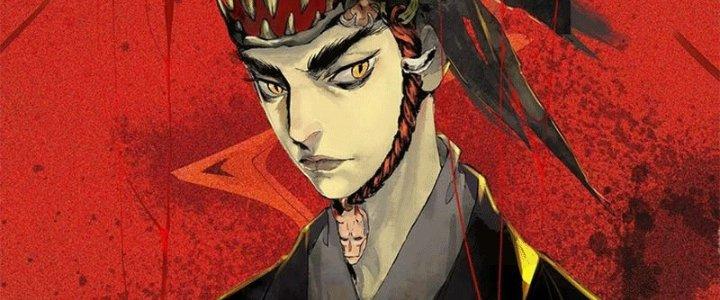 Bạch Cốt Đại Thánh Chapter 48 - Next Chapter 49