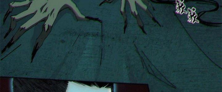 Bạch Cốt Đại Thánh Chapter 48 - Next Chapter 49