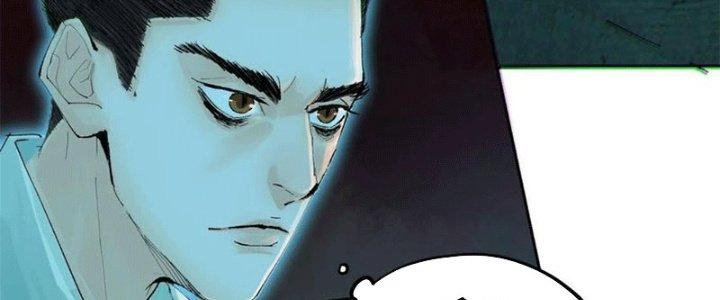 Bạch Cốt Đại Thánh Chapter 48 - Next Chapter 49