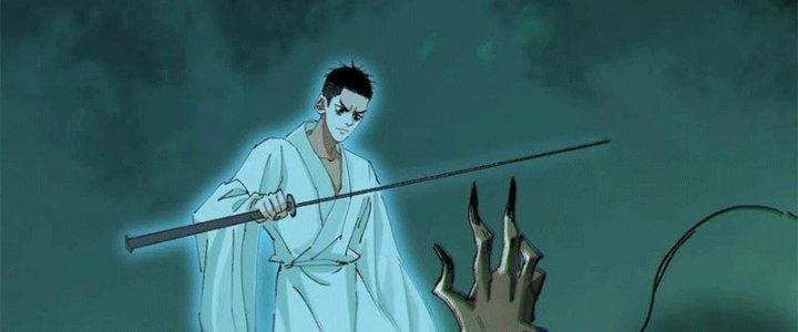 Bạch Cốt Đại Thánh Chapter 48 - Next Chapter 49