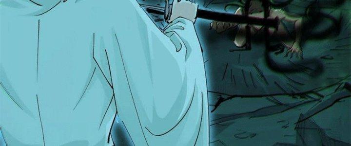 Bạch Cốt Đại Thánh Chapter 48 - Next Chapter 49