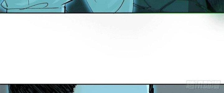 Bạch Cốt Đại Thánh Chapter 48 - Next Chapter 49