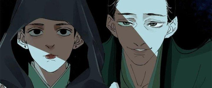 Bạch Cốt Đại Thánh Chapter 48 - Next Chapter 49