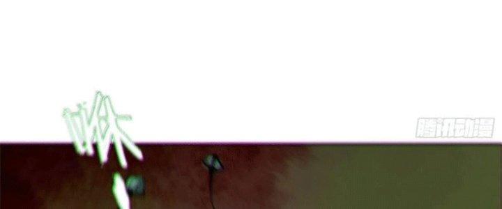 Bạch Cốt Đại Thánh Chapter 48 - Next Chapter 49