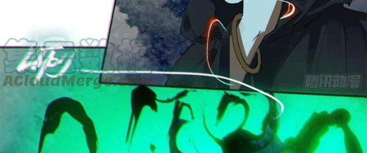 Bạch Cốt Đại Thánh Chapter 48 - Next Chapter 49