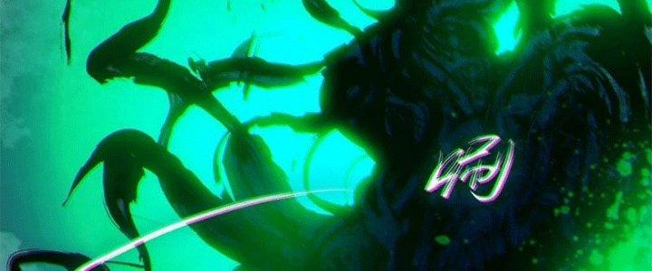 Bạch Cốt Đại Thánh Chapter 48 - Next Chapter 49