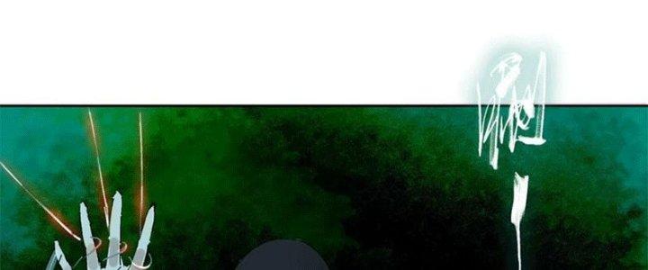 Bạch Cốt Đại Thánh Chapter 48 - Next Chapter 49