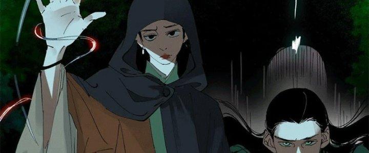 Bạch Cốt Đại Thánh Chapter 48 - Next Chapter 49